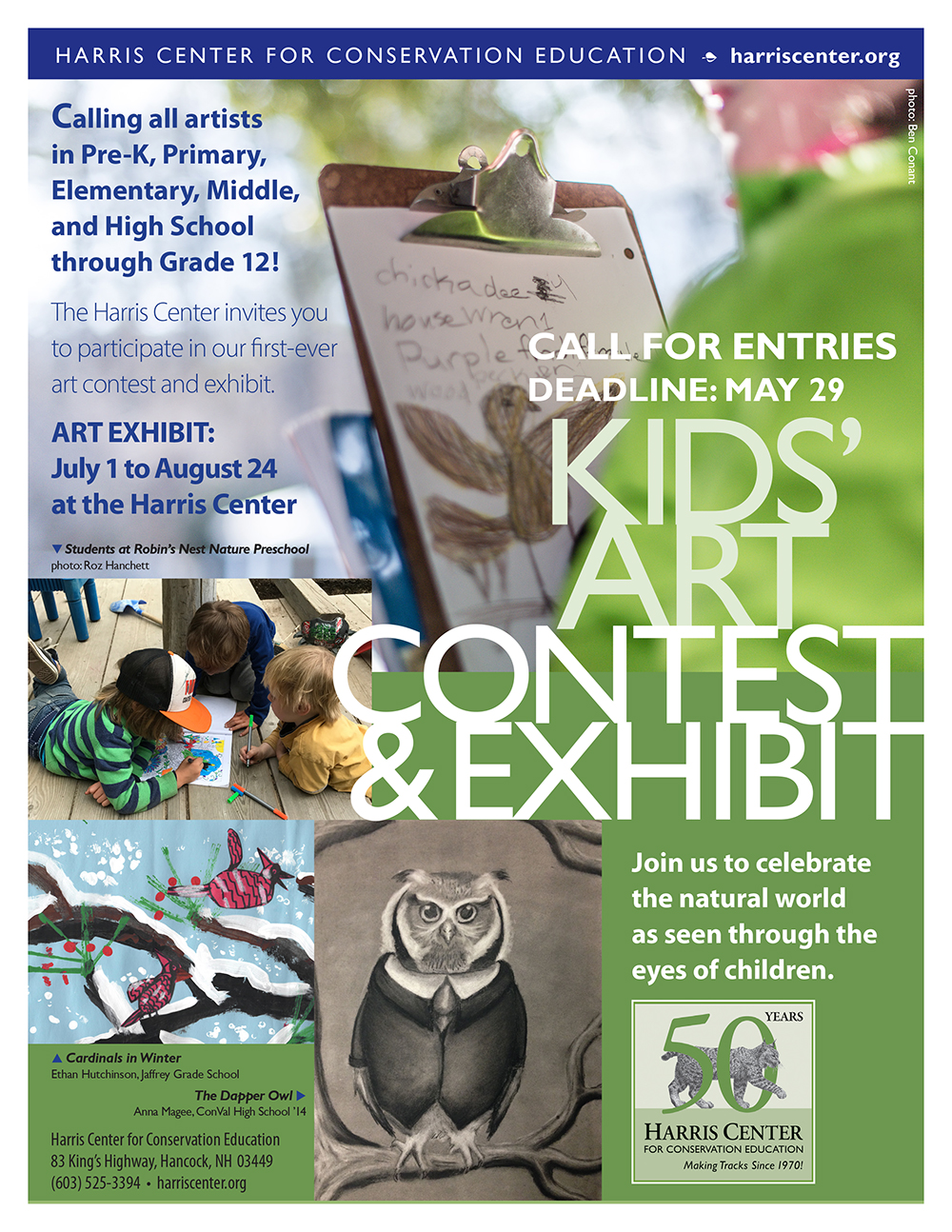 Harris Center 50 Kids' Art Contest