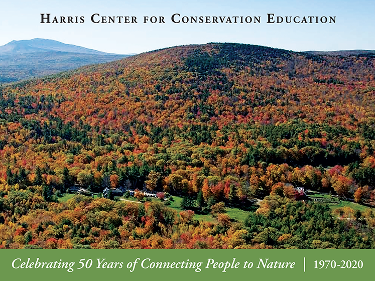 The cover of the Harris Center's 50th Anniversary commemorative book.
